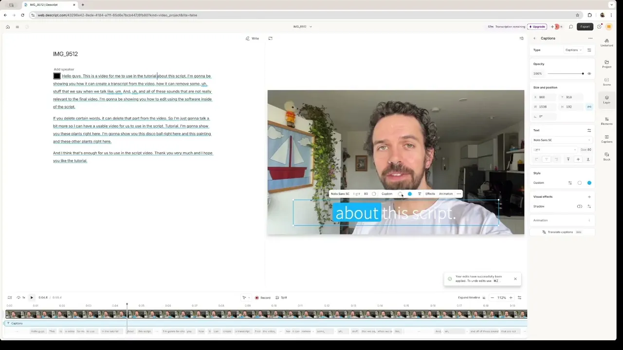 まるでWord！Descriptで文字を消すだけの爆速動画編集術 — software tutorial step-by-step guide